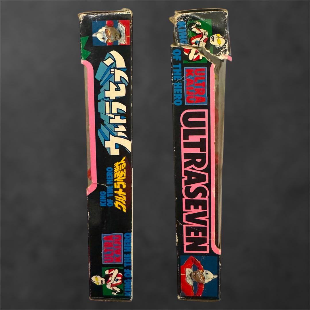 キングオブザヒーロー ウルトラセブン ソフビ プラタグ付き - メルカリ