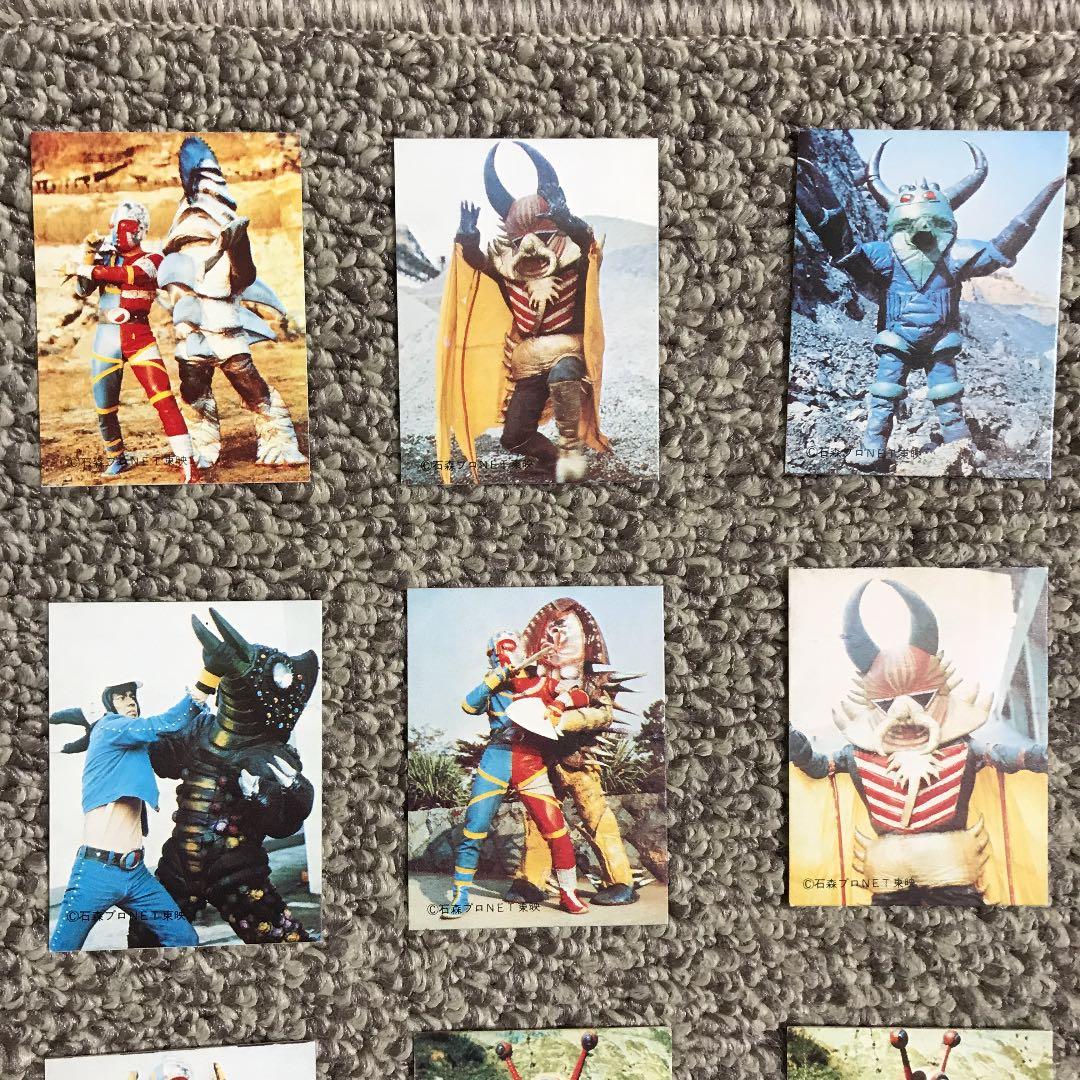 人造人間キカイダーカード【当時物】　昭和レア