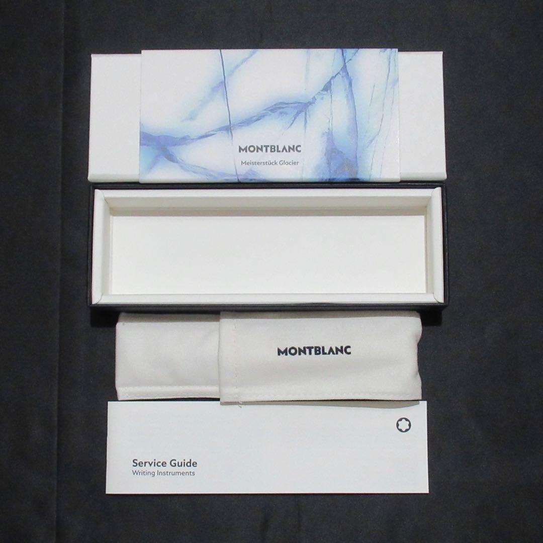 モンブラン ボールペン グレイシャー ブルーグレー ミッドサイズ 129395