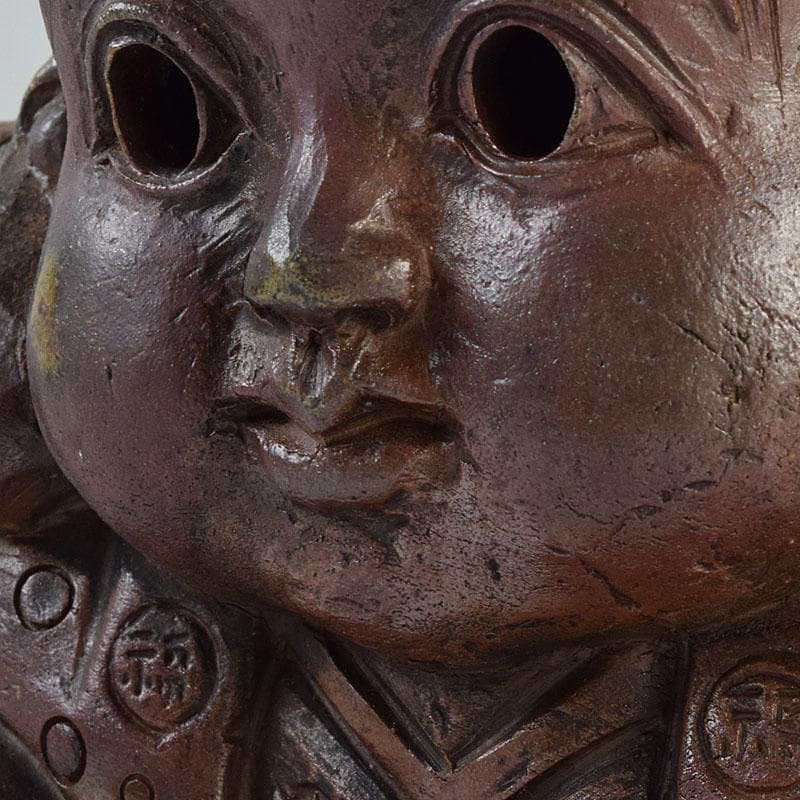 備前焼 福助 置物 縁起物 高さ約16.5㎝ 在銘 V 9094 美術品