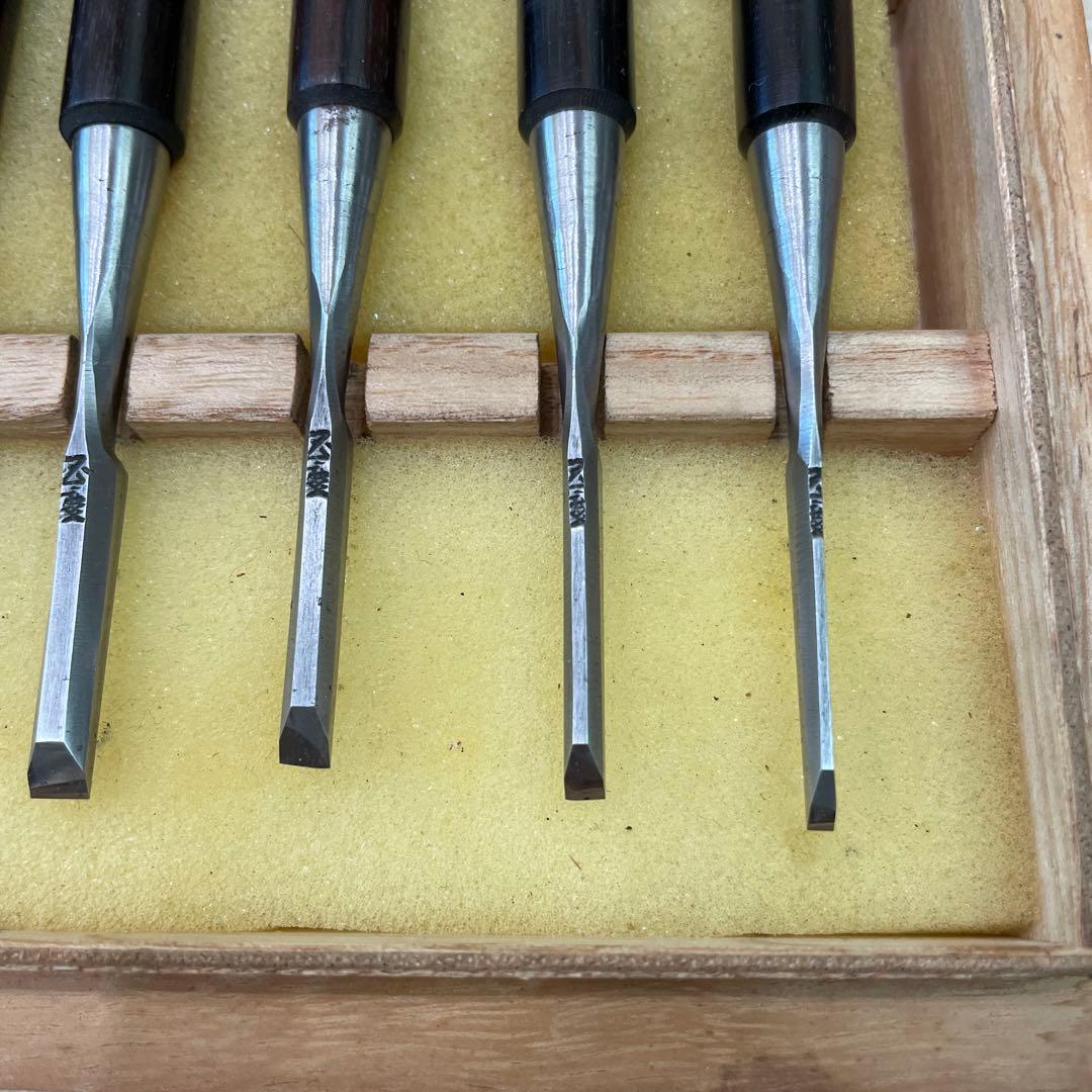 国慶作 豆鑿 総磨 10本組 - メルカリ