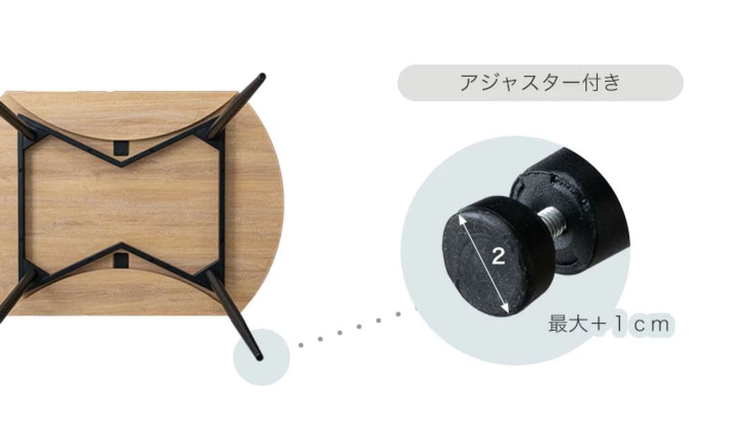 円形ダイニングテーブル 120cm〔専用〕