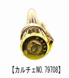 真性カルチェのボールペン GP 重量感あり 送料無料 - メルカリ