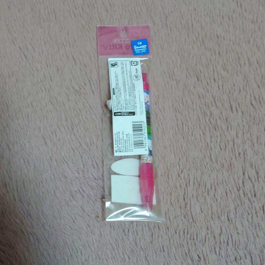 サンリオ ハローキティ ご当地キティ 島根 どじょうすくい ボールペン