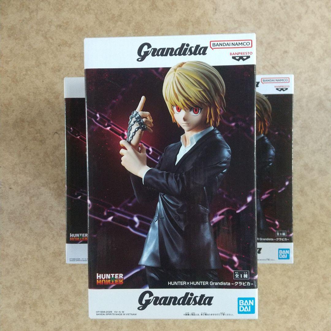 NARUTO -ナルト-BORUTO 刃牙 HUNTER×HUNTERフィギュア