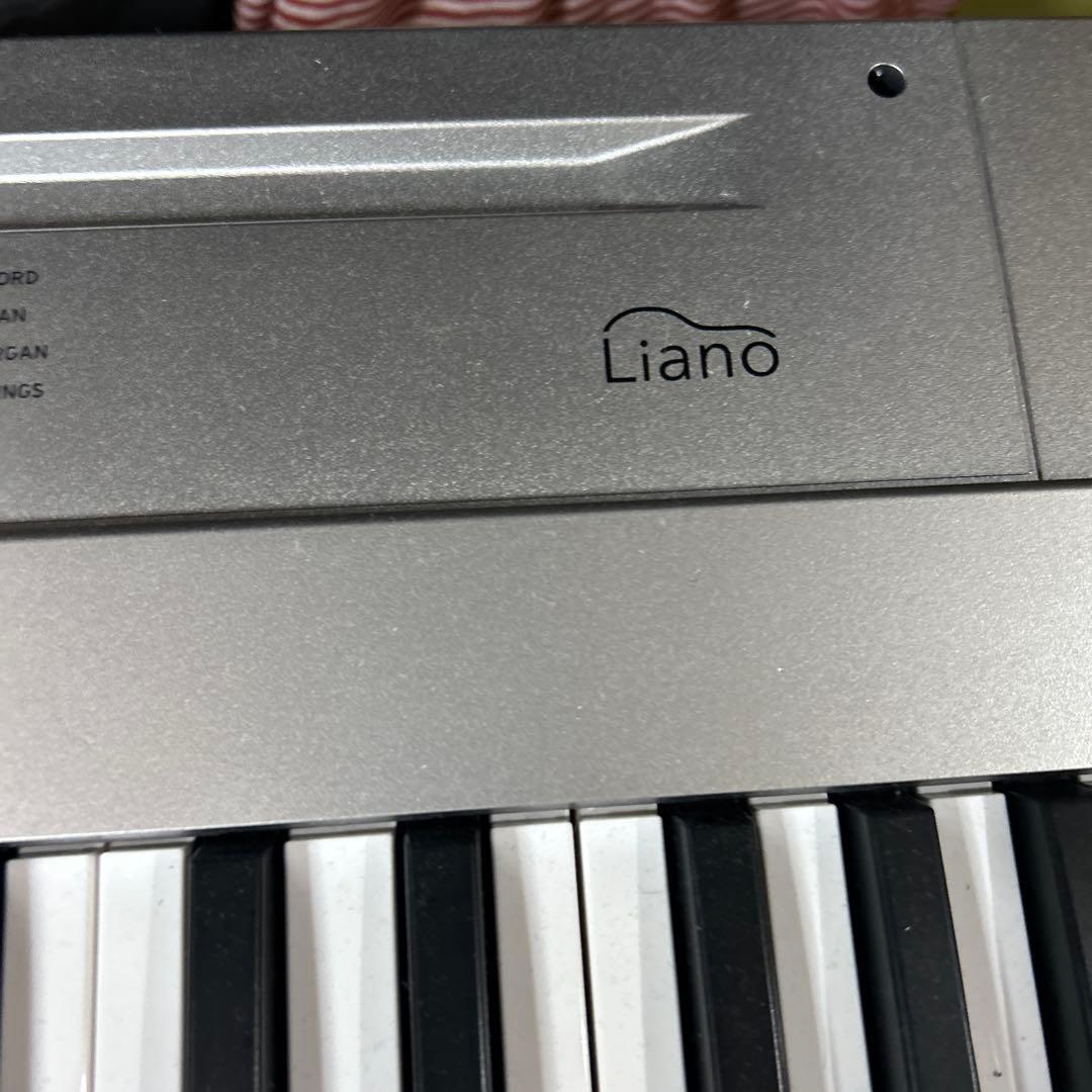引き取り限定KORG L1 Liano 2022年製 引き取り限定KORG L1 Liano 2022