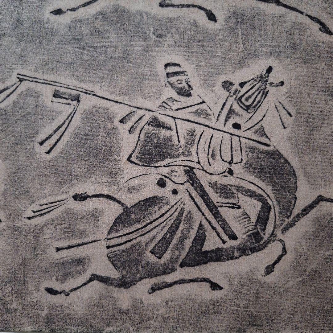 四川漢代画像磚拓本 四騎吏　絵　中国　希少