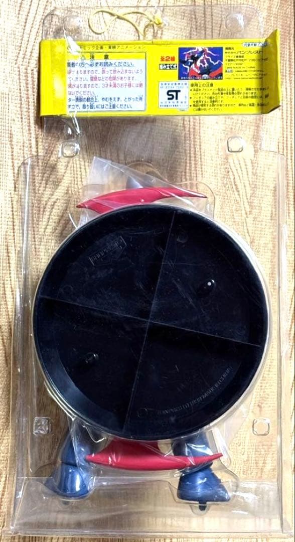 マジンガーZ & グレートマジンガー　フィギュアコレクション　全2種