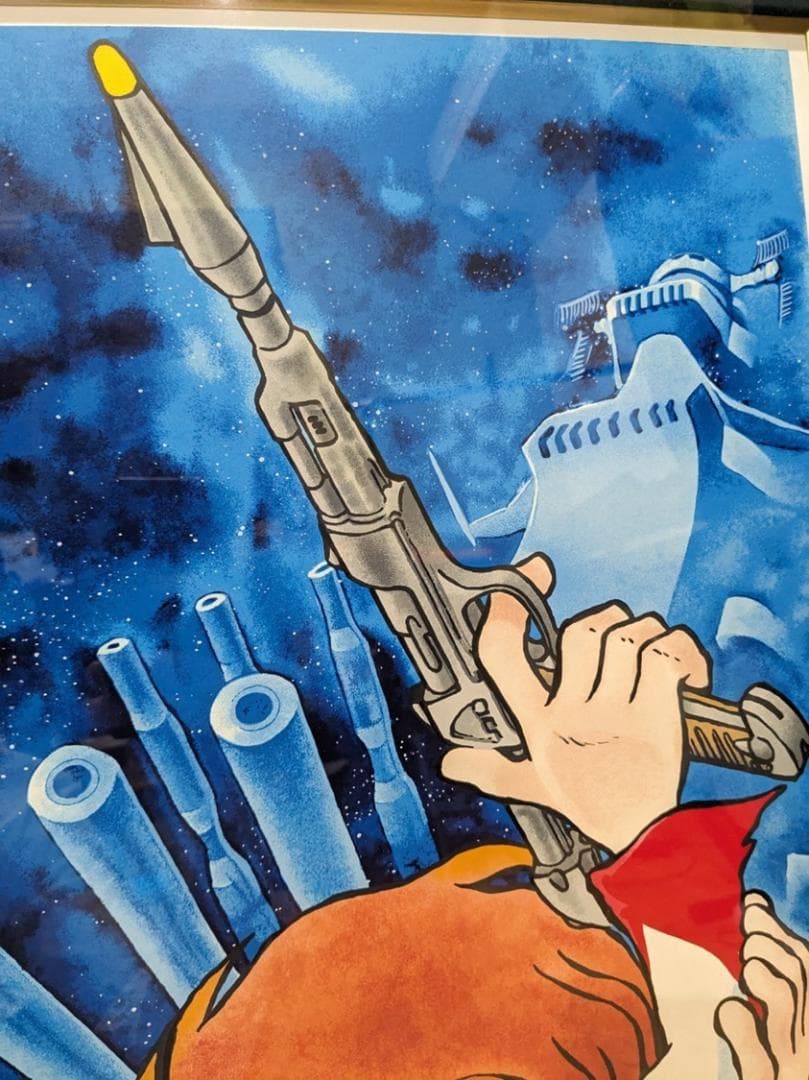 松本零士 宇宙戦艦ヤマト 古代進 直筆サイン入りシルクスクリーン 銀河