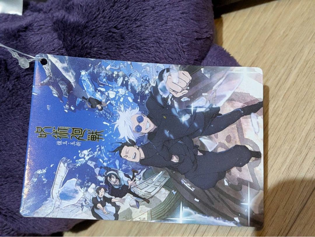 呪術廻戦　懐玉・玉折 プラチナムザッカ 格納呪霊 クッション②