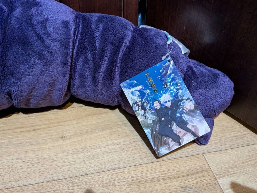 呪術廻戦　懐玉・玉折 プラチナムザッカ 格納呪霊 クッション②