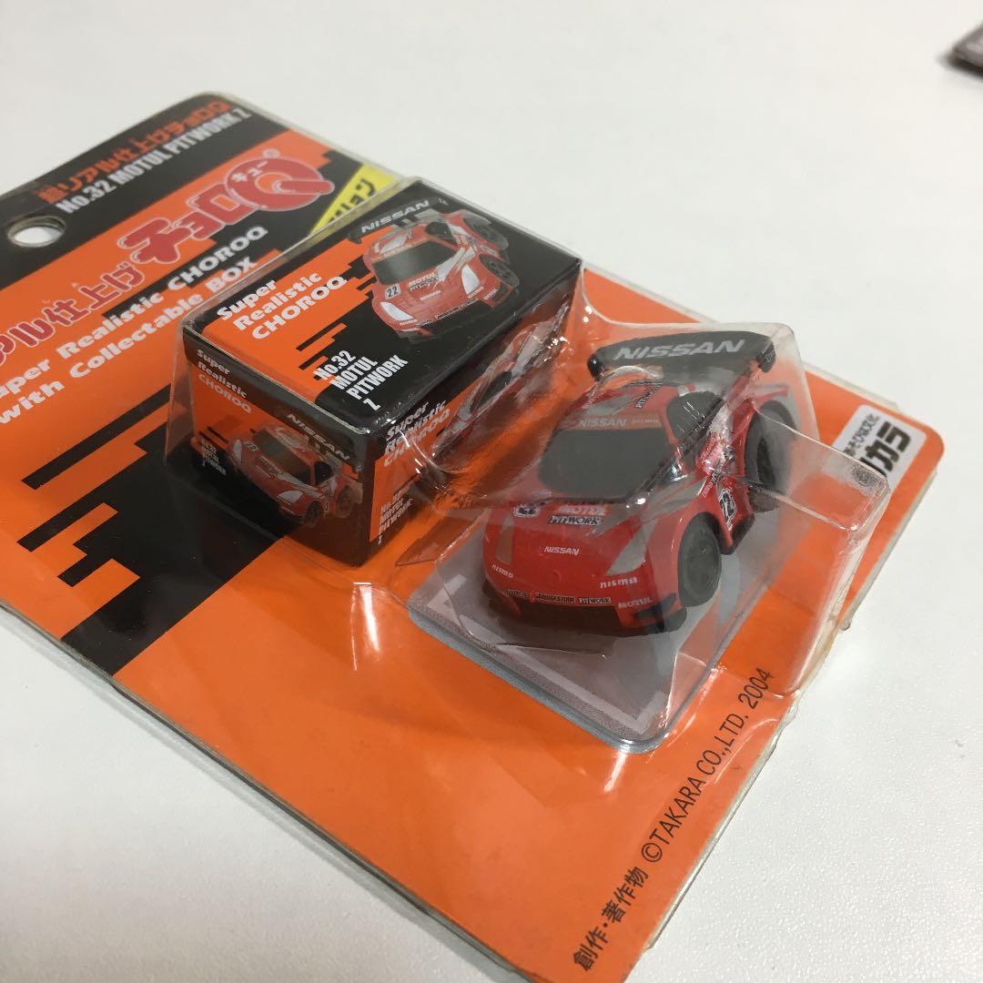 チョロＱ１０台　ＮＳＸ　Ｚ３３　スープラ　完全未開封新品　スーパーＧＴ