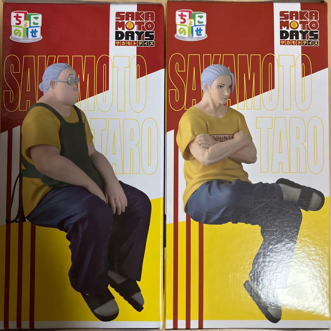 SAKAMOTO DAYS ちょこのせプレミアムフィギュア 坂本太郎 本気 店長