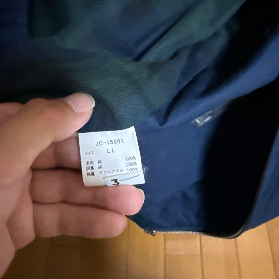 【美品】VAN ヴァンヂャケット