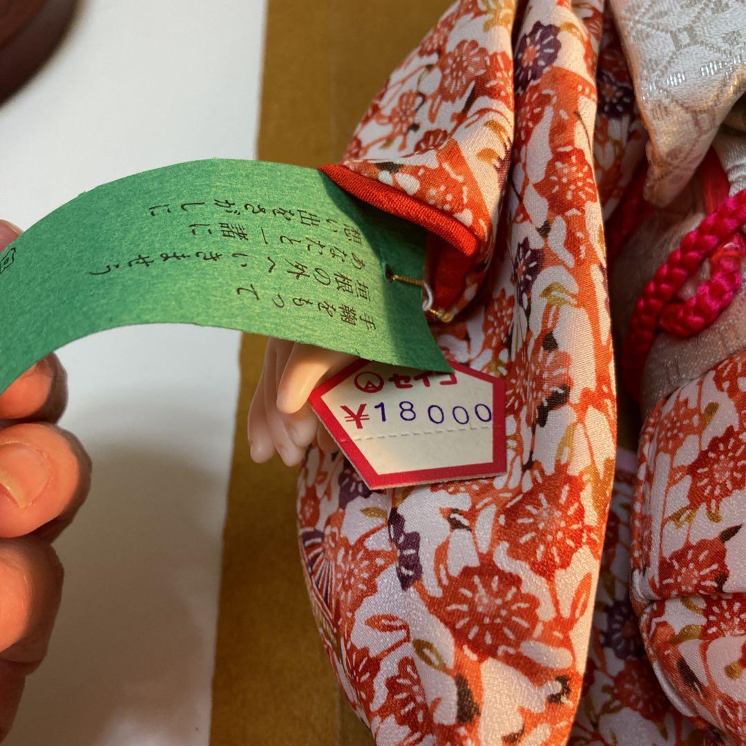 ストア セイコちゃん 抱き人形 小紋の振袖 着物 鈴乃屋着付け人形 1980年代