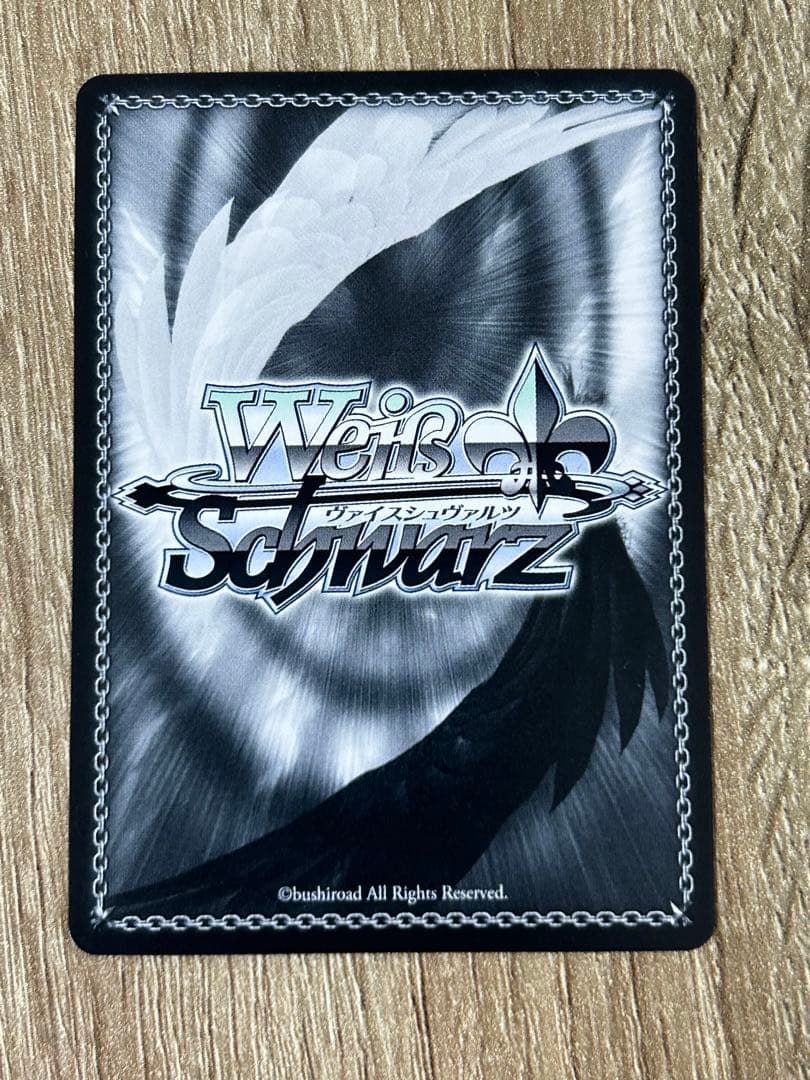 ヴァイスシュバルツ　推しの子　SSP B小町 アイ