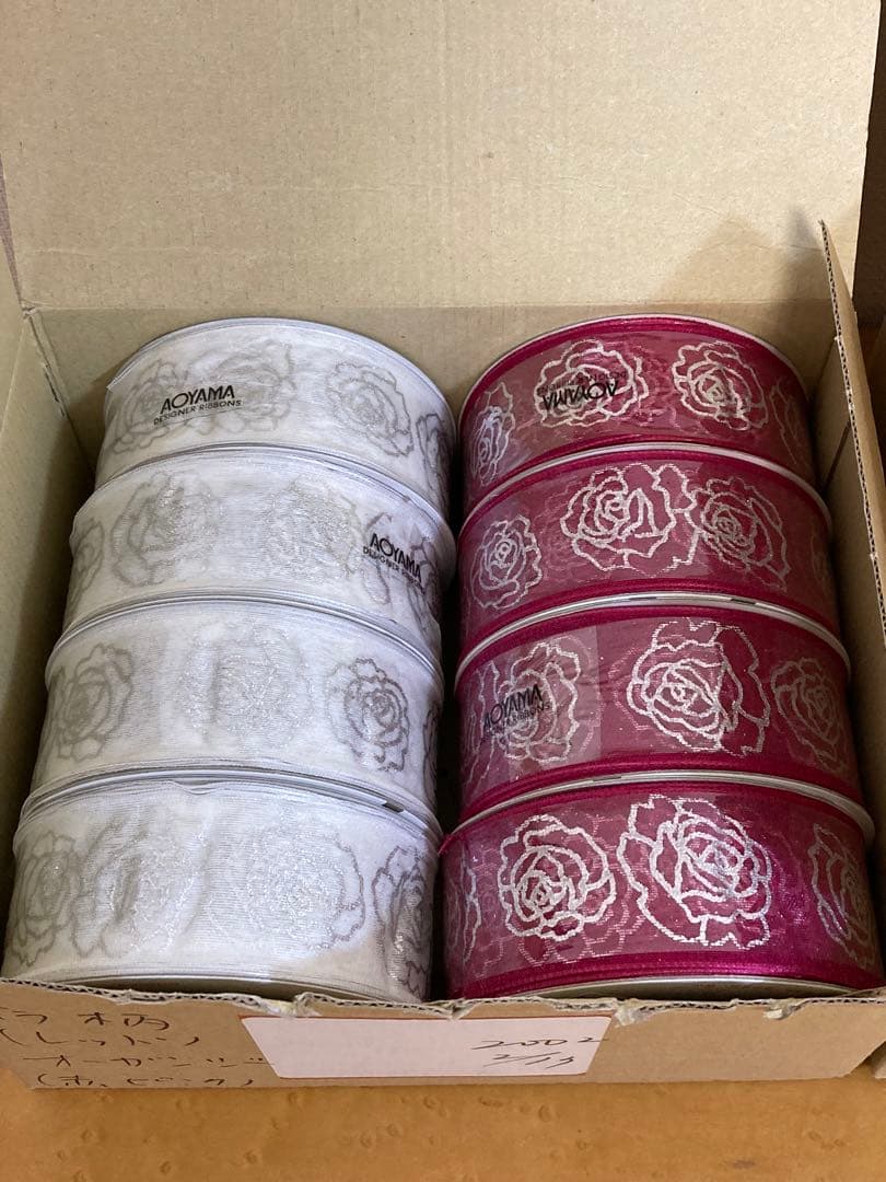 青山リボン ローザ(ワイヤー入り) ローズ柄リボン まとめ売り
