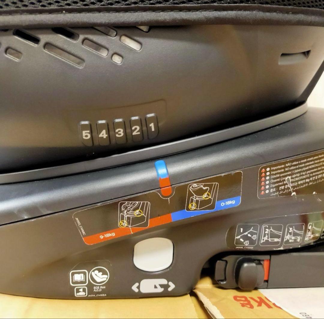 土日限定値下げ！Joieチャイルドシート アーク360°キャノピー付 カトージ