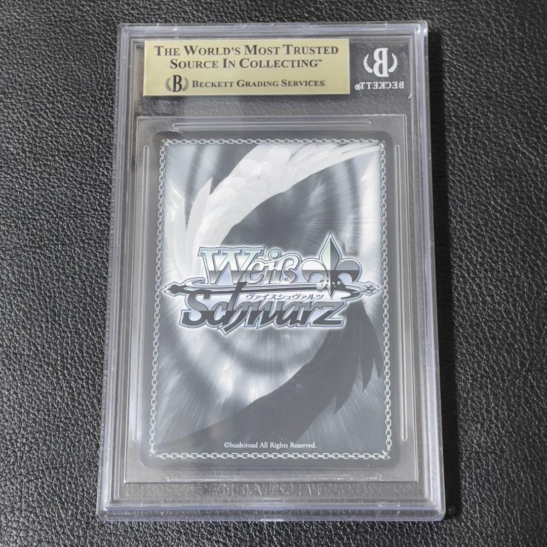 ヴァイス　《ネガ・ネビュラス》黒雪姫 サイン　BGS9.5