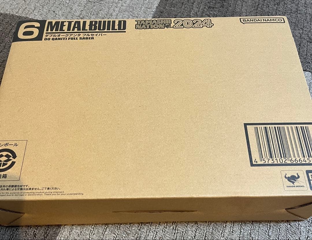 LBUILD メタルビルド ダブルオークアンタフルセイバー BANDAI Amazon.co.jp: METAL BUILD ダブルオークアンタ フルセイバー 約180mm