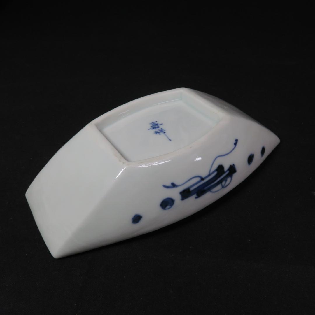 向付 変形皿 小皿 染付 七福神 銘 明治 大正 昭和初期 5客 その