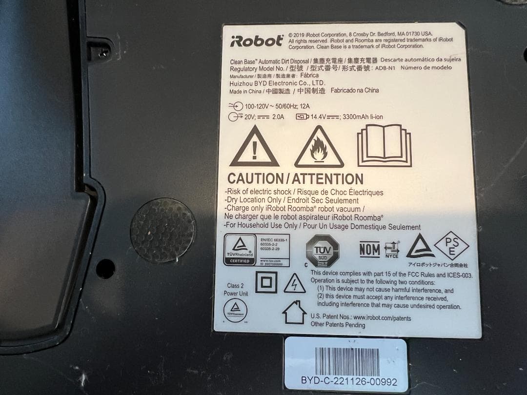 iRobot ルンバ S9+ / 取り扱い説明書・ブラシ・紙パック 付 - メルカリ