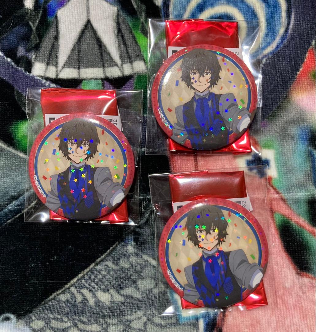 文豪ストレイドッグス 太宰 泉鏡花 缶バッジ 迷ヰ犬怪奇譚 武装探偵社