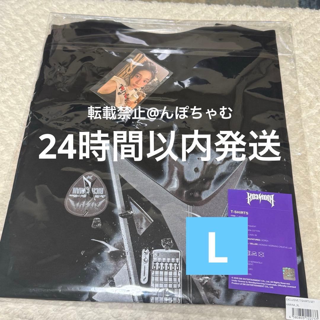 aespa richman popup nyc カリナ T-SHIRTS L