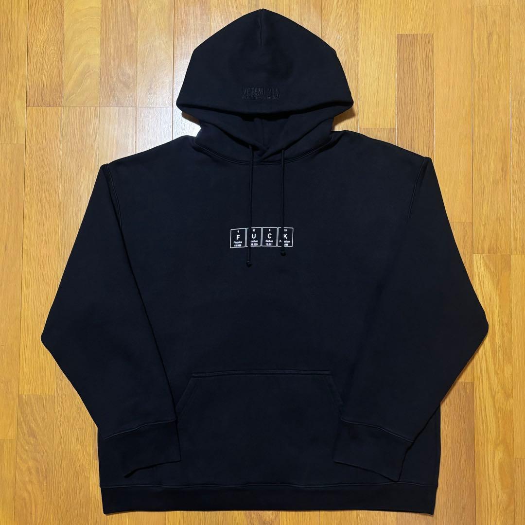 【値下げ】VETEMENTS Chemical Fuck パーカー　ブラック L