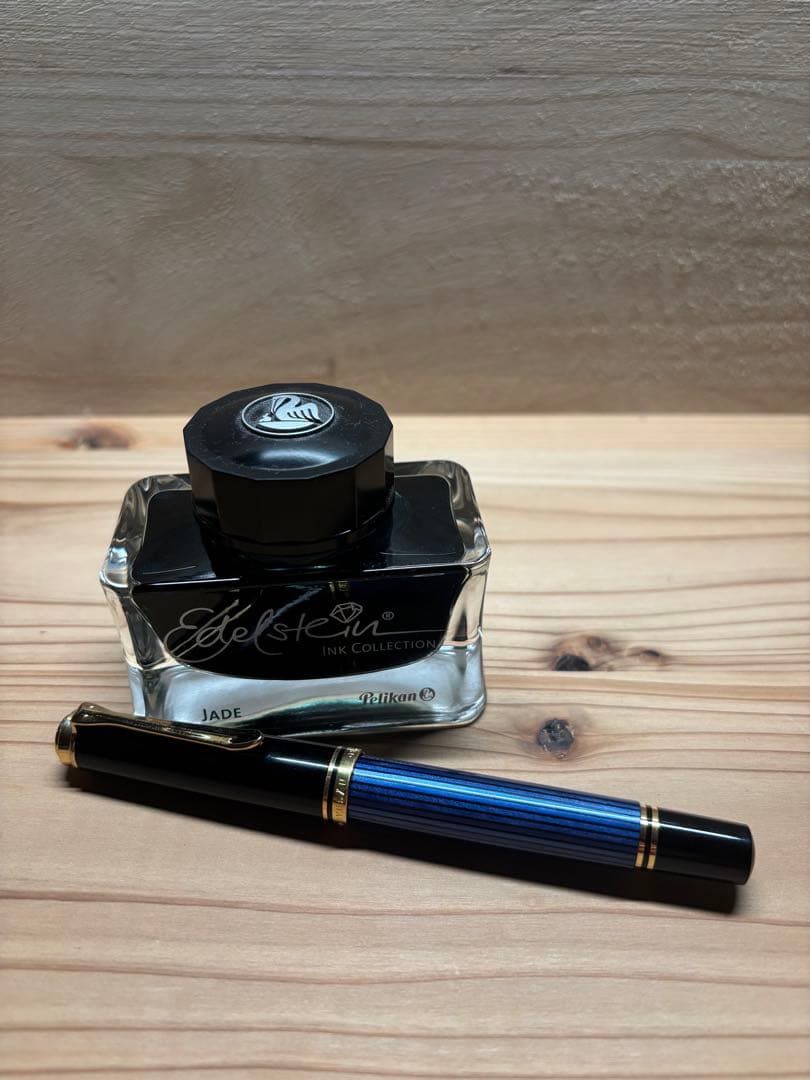 Pelikan Souverän M600 Blue Stripe 万年筆 EF