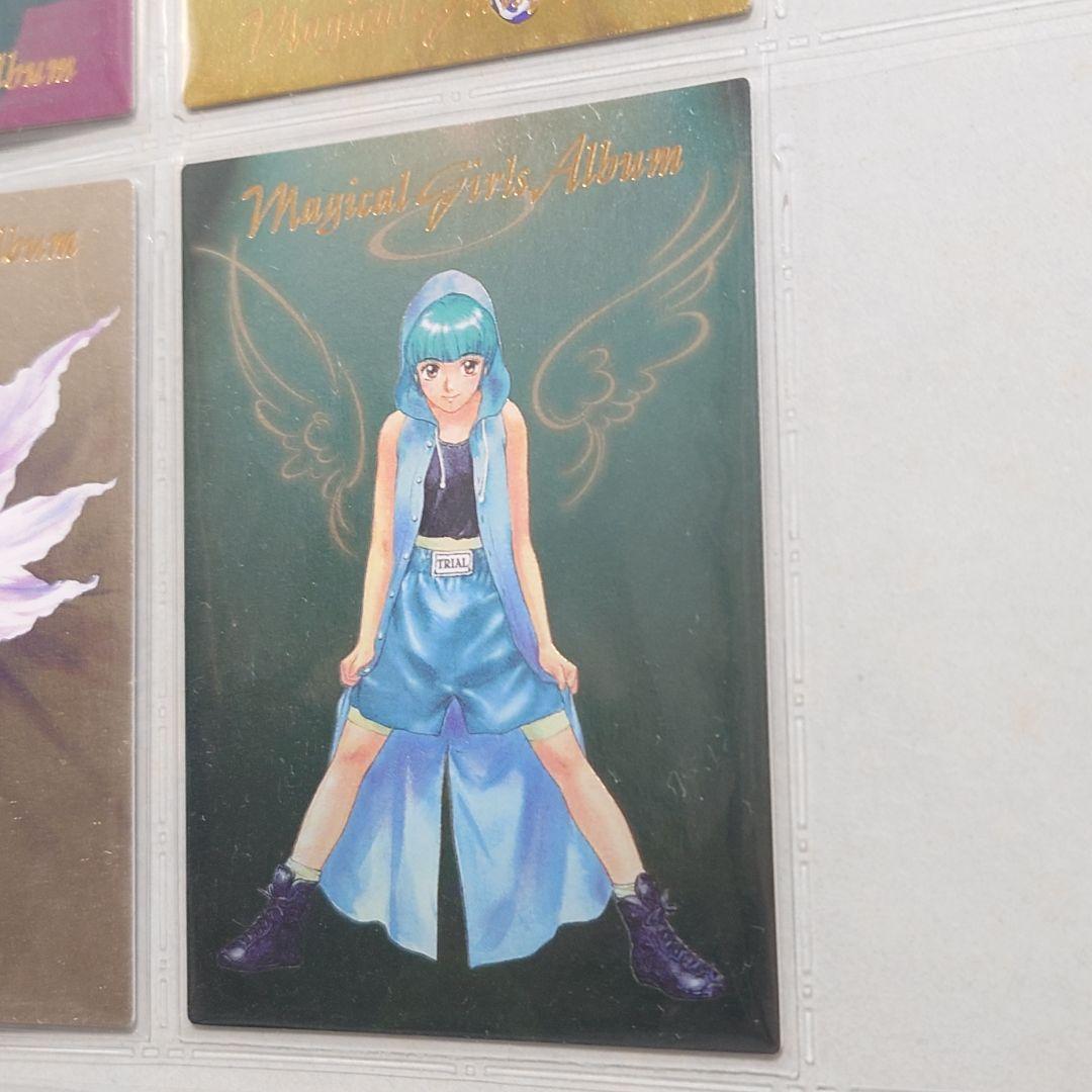 【フルコンプ】マジカルガールズアルバム　139枚　クリーミィマミ　カードダス