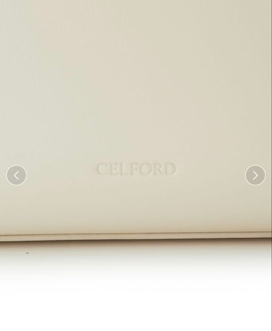 セルフォード　リュタン　ビジュースタッズポシェット　Mサイズ　アイボリー