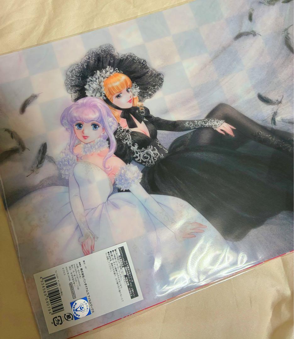 未開封 クリィミーマミ クリアファイル2枚 - メルカリ