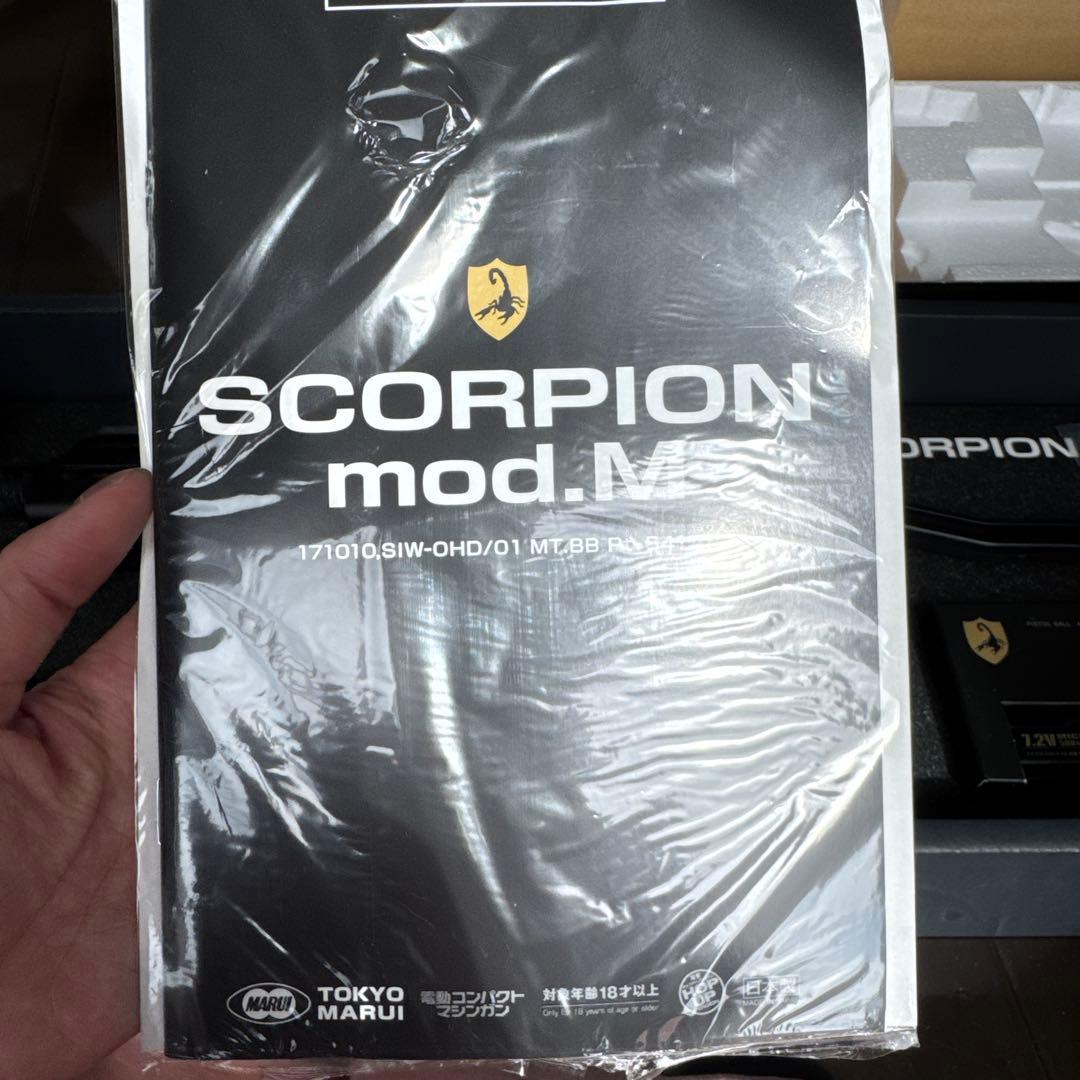 SCORPION mod.M 電動ガン VICTOPTICS付き