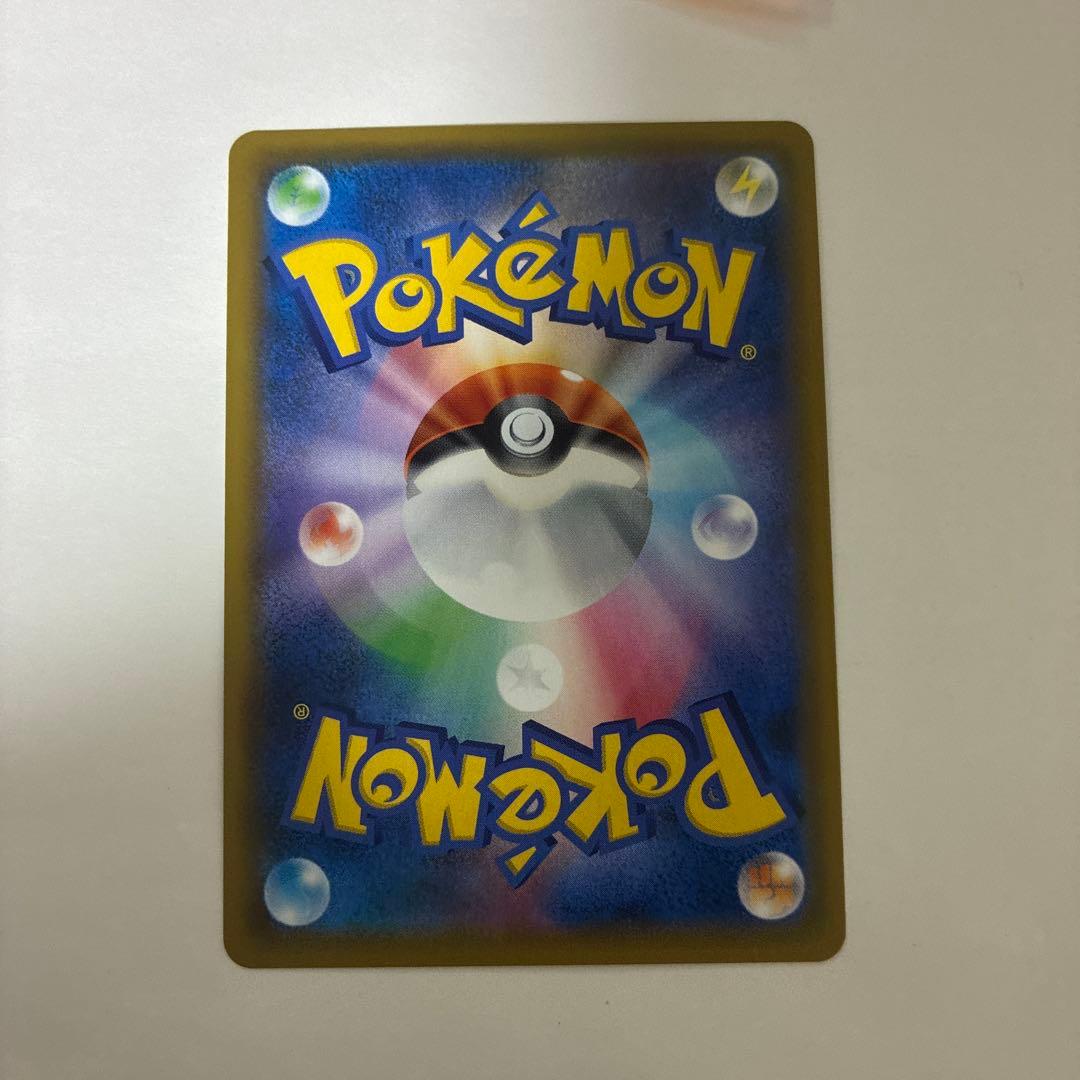 ゲンガー&ミミッキュgx