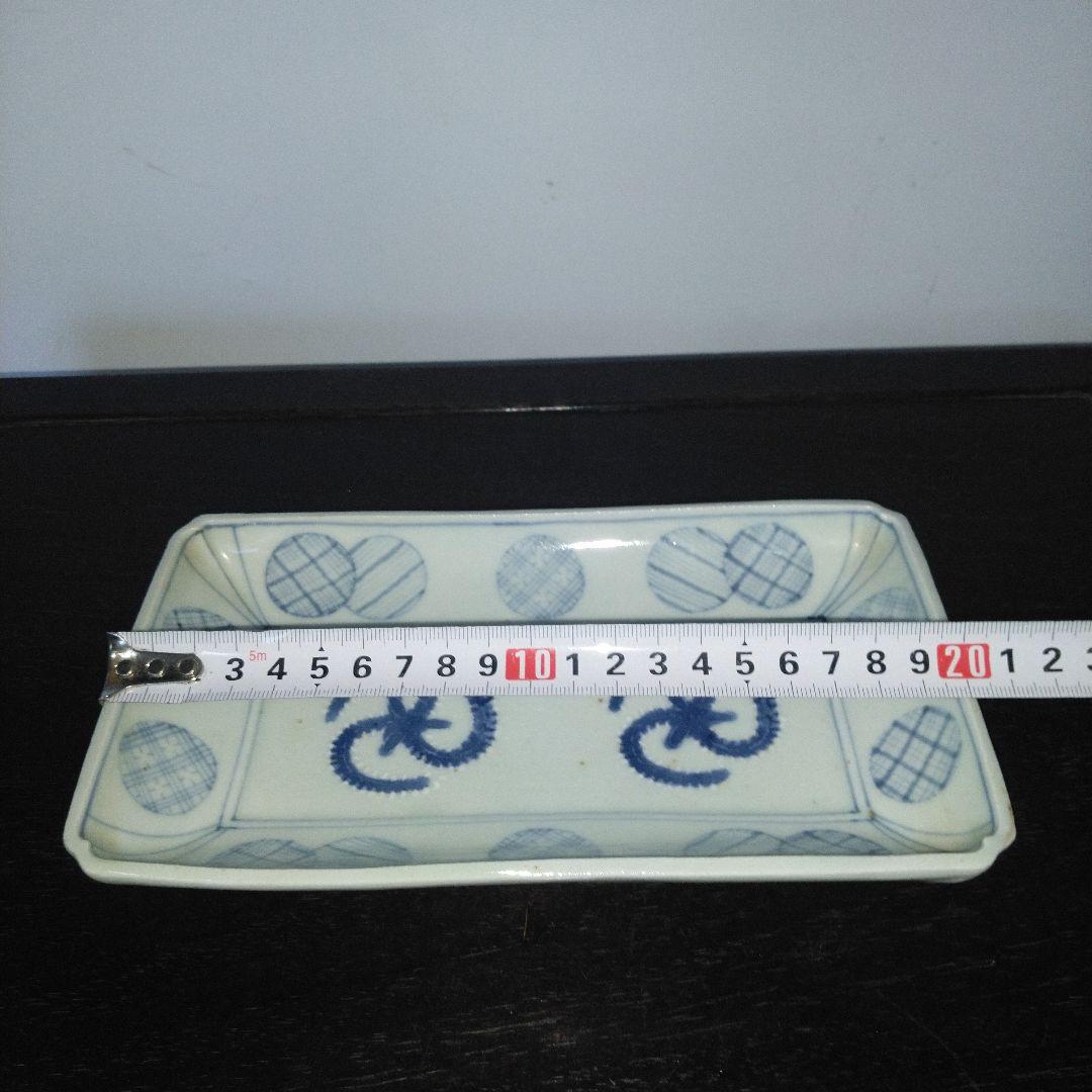 NO591 長皿 丸紋 切込焼・須恵焼