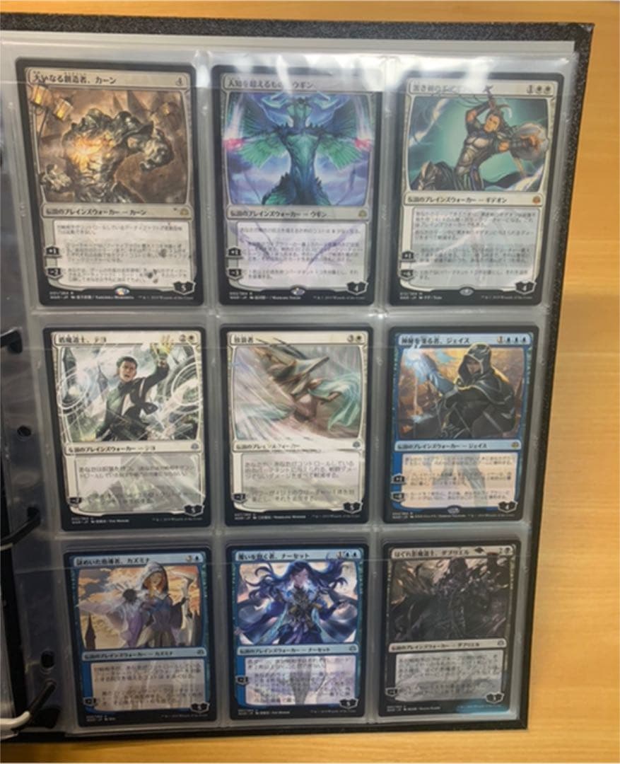 MTG 灯争大戦　日本語版　コンプリートセット　264種＋絵違い36種