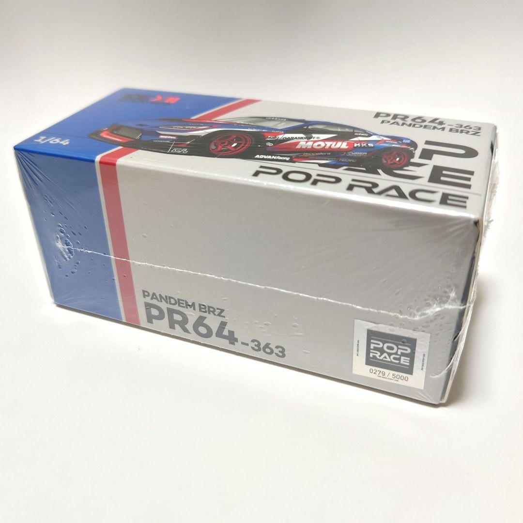 POP RACE ポップレース 1/64 PANDEM BRZ MOTUL POP RECE インドネシア