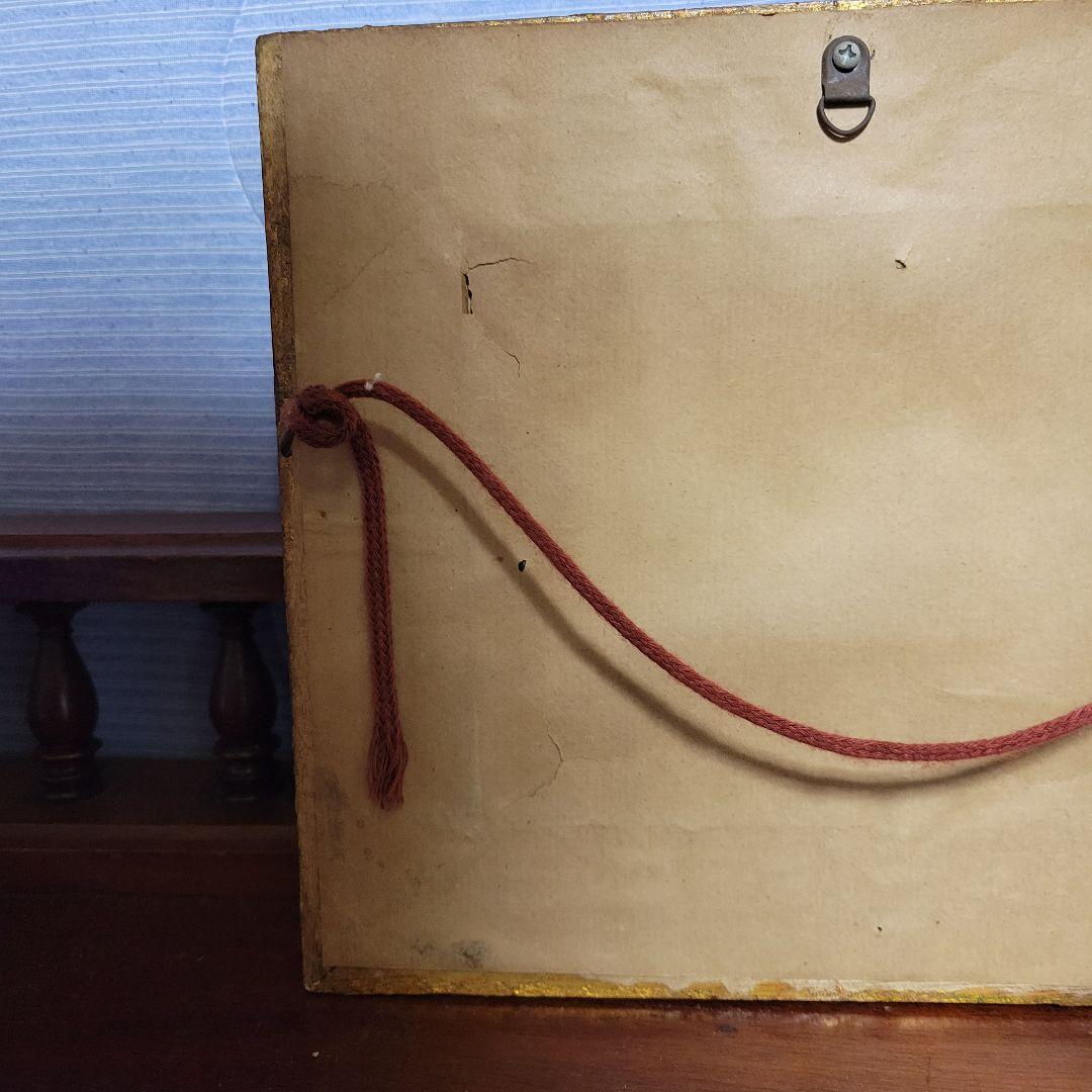 犬と女性の油彩画 金色フレーム 絵画