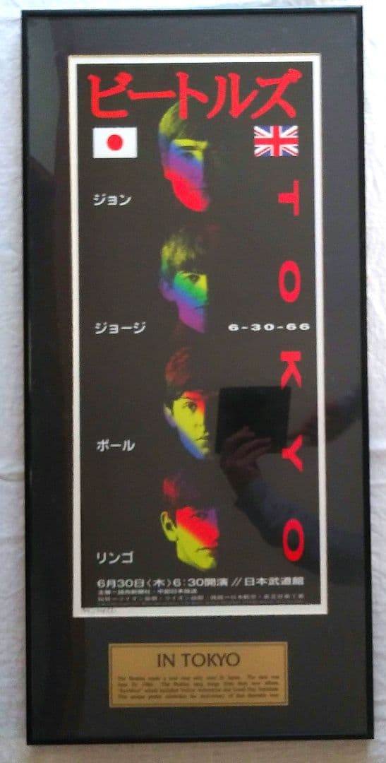 ブリタニア2022年1オンス銀貨 管理番号32