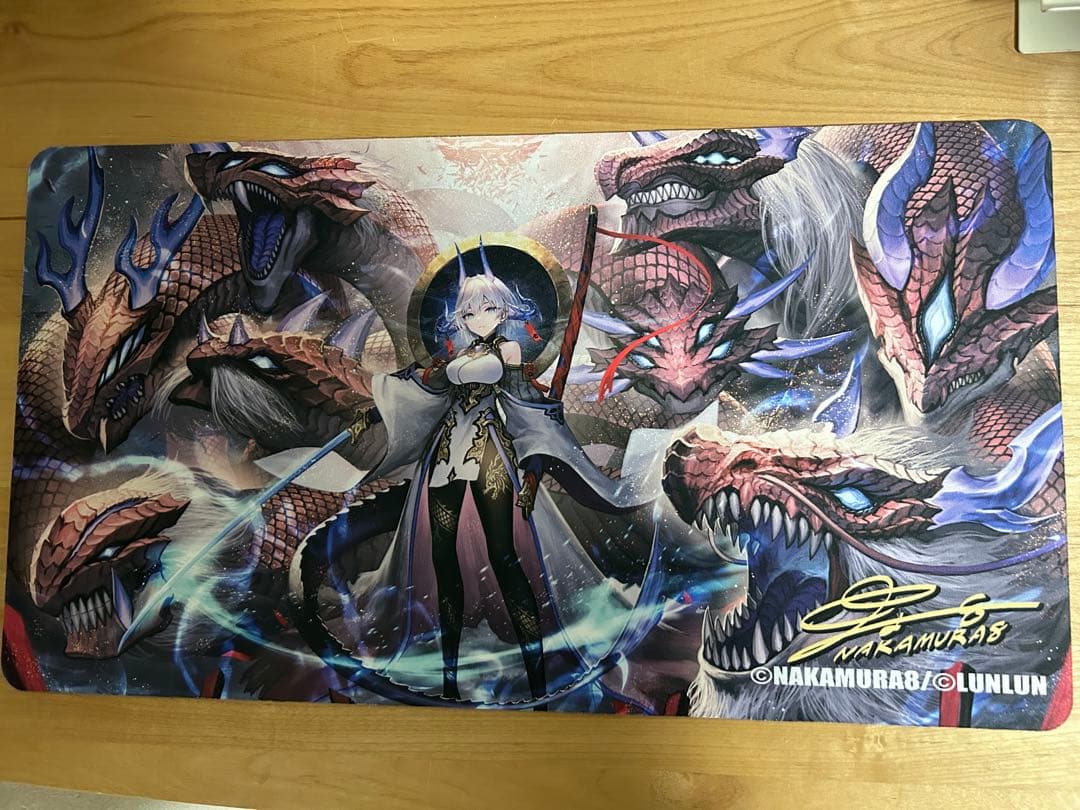 中村エイト プレイマット 九頭龍