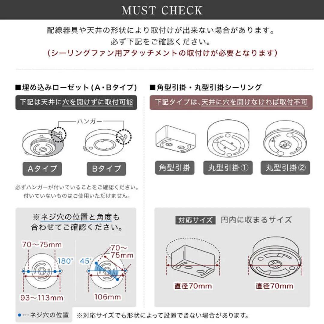 LOWYA ロウヤ シーリングファンライト ヒロトス Hirtosモデル