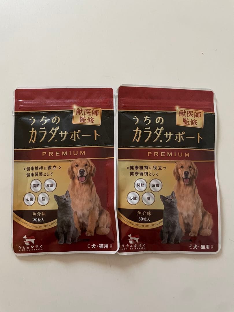 胡蝶 GZ-700F ピンクゴールド ストレートシザー ギザ刃 4無料研ぎ券