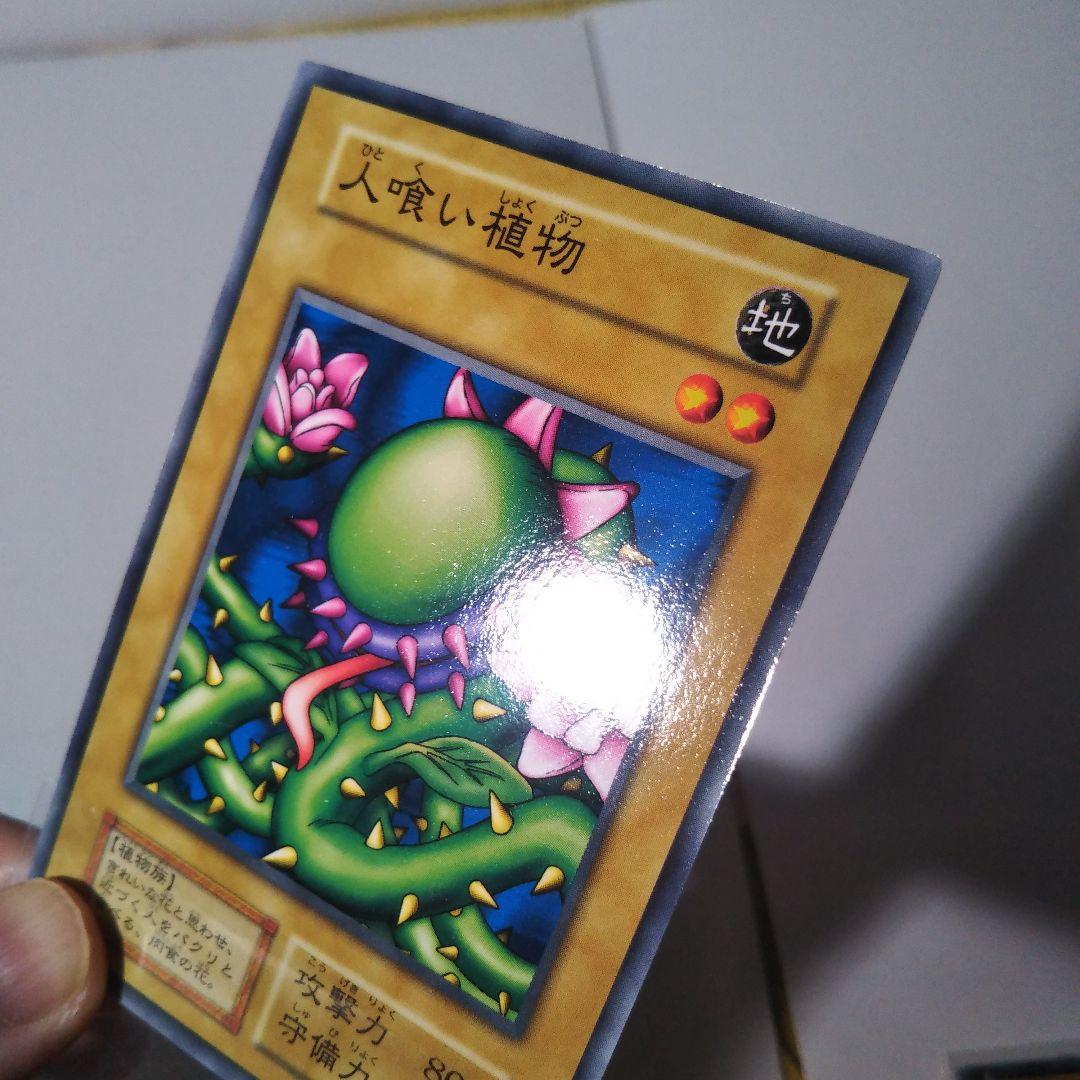 ブースター1　まとめ