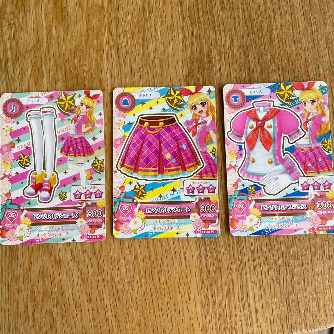 アイカツカード 3枚セット 星宮いちご - メルカリ