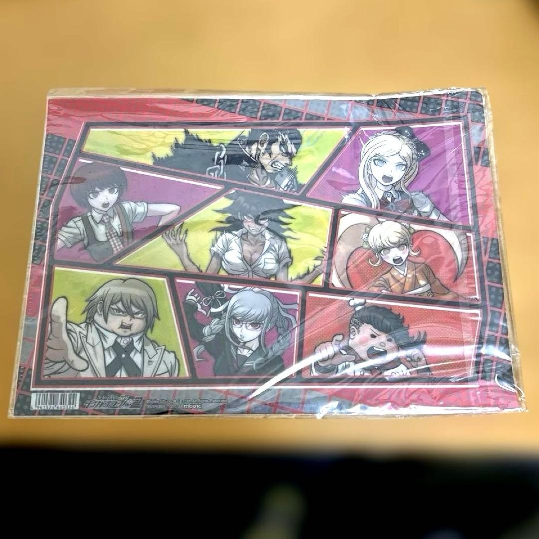 スーパーダンガンロンパ2 クリアファイル - メルカリ
