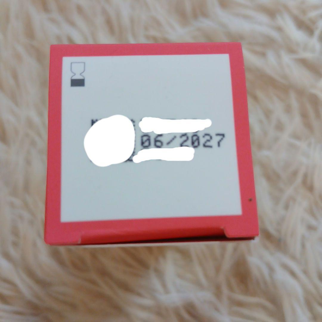 エンビロンスーパーモイスチャーライザー50ml