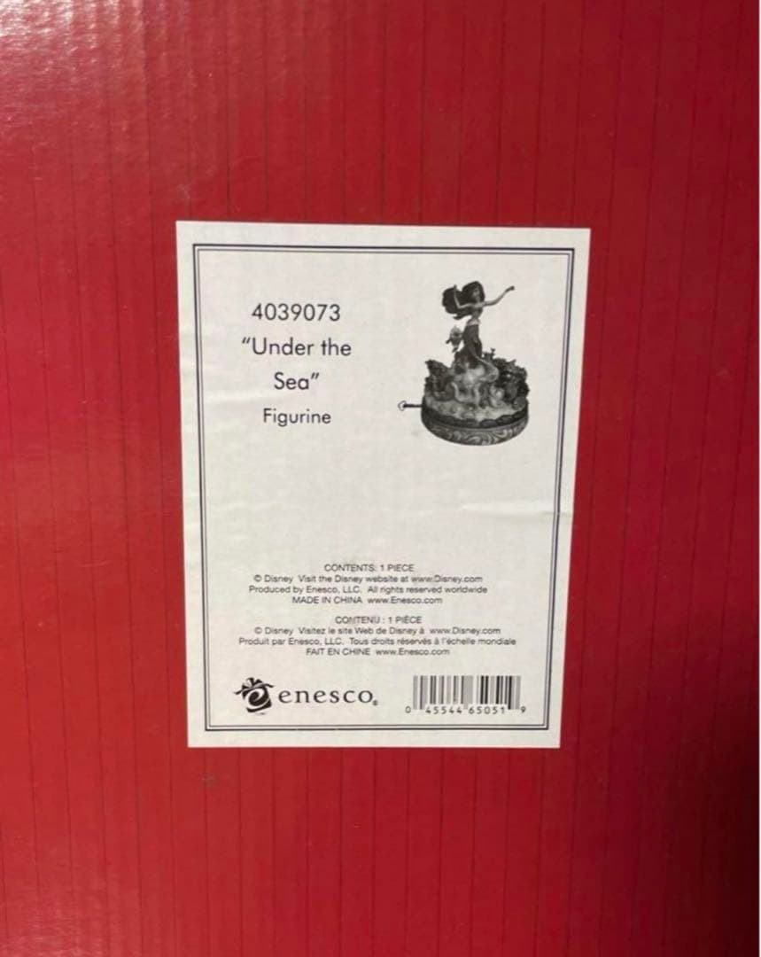 エネスコ　ジムショア　リトルマーメイドオルゴール