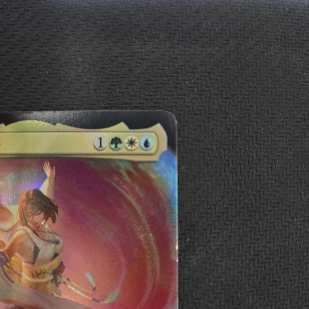 大召喚士、ユウナ 拡張 Foil コレクターブースターサンプルパック 日本語