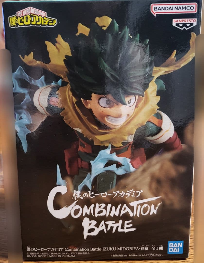 5点セット 僕のヒーローアカデミア　緑谷出久フィギュア